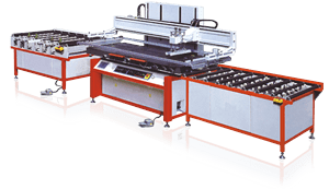 Fully Automatic Glass Screen Printing Machine Make Images Printing within a Touch of Button