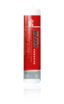 MF-889 single part weatherproof silicon sealant is used for all kinds of curtain wall sealing where waterproof is a main concern MF-889-Single-Part-Weatherproof-Silicon-Sealant-Is-Used-For-All-Kinds-Of-Curtain-Wall-Sealing-Where-Waterproof-Is-A-Main-Concern.png